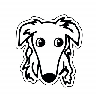 Vykrajovátko BARZOJ