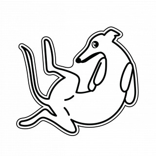 Vykrajovátko VIPET NA ZÁDECH