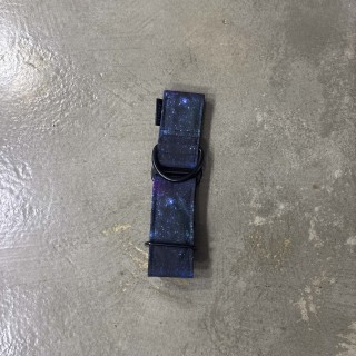 VÝPRODEJ Polohovací obojek...